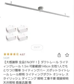 Item thumbnail for item ec7eeb09-6bce-42a3-a431-e5396383348b