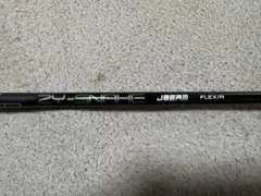 2026年最新】jbeam zyの人気アイテム - メルカリ
