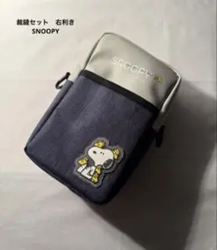 Item thumbnail for item d48468aa-e238-490f-9191-ce970f1fb28d