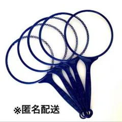 〈新品未使用〉金魚すくい✩スーパーボールすくい ✩網5本　おうち縁日のサムネイル