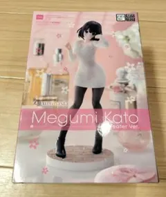 Luminasta 加藤恵 Sweater Ver. フィギュア