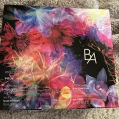 ポーラ B.Aプレシャスギフトコレクション