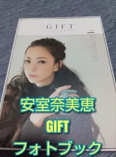 安室奈美恵 GIFT フォトブック 安室奈美恵 GIFT 本 フォトブック | .+☆Miracle Gift☆+.