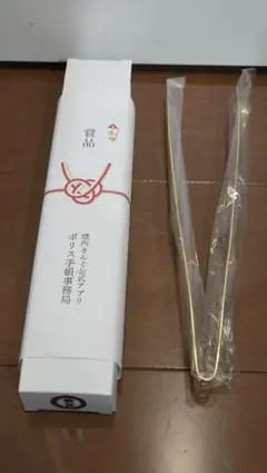 焼肉きんぐ オリジナル ゴールドトングのサムネイル