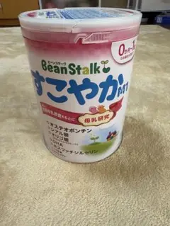 新品・未開封　ビーンスターク すこやかM1 粉ミルク 大缶800g