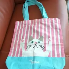 Item thumbnail for item 0eb57dda-42ce-4131-a7fe-abd8a7a817c2