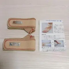 Item thumbnail for item da90e7f4-22b9-439d-bacb-064b872ee52a