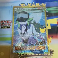 N 30th MEGA 拡張パック 30th CELEBRATION キラ 1…