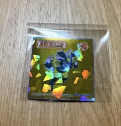 黄色いルカリオ　ポケモン　ウエハースシール　NO.16