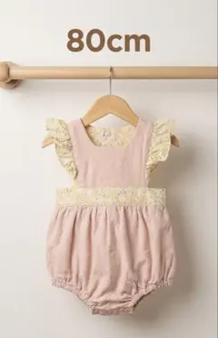 ロンパース 80cm 女の子 フリル ピンク×イエロー 綿100％