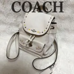 美品 Coach フローラル ツーリング ミニリュック デイパック リュック