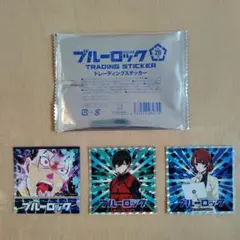 【セット売り】ブルーロックトレーディングステッカー糸師凛　馬狼照英　帝襟アンリ