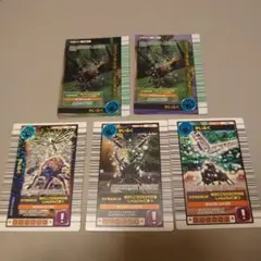 甲虫王者ムシキング かいふく わざカード 5枚セット