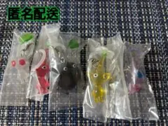 ピクミン マスコット キーホルダー 5種セット
