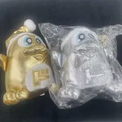 ドン・キホーテ ドンペン ぬいぐるみ ゴールド ＆ シルバー セット 新品タグ付のサムネイル