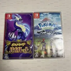 Nintendo Switch ポケットモンスター 2本セット