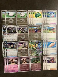 ポケモンカード　ホップのザシアンexデッキ