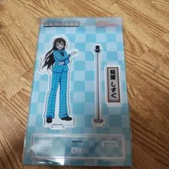 ゆりリリ様 リクエスト 2点 まとめ商品