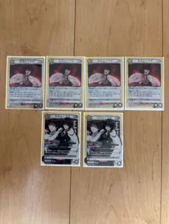 2026年最新】地獄のフブキ srの人気アイテム - メルカリ