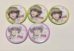 さくまる様 リクエスト 2点 まとめ商品