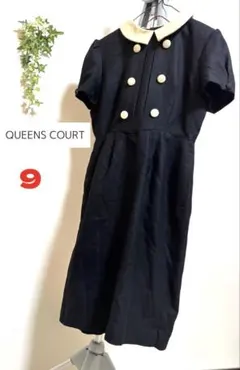 【QUEENS COURT】【9号サイズ】 クイーンズコート　半袖　ワンピース
