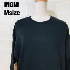 INGNI イング オーバーサイズ 長袖 T シャツブラック 0085のサムネイル
