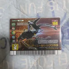 大怪獣バトル RR リトラ(S) 1-053 - メルカリ