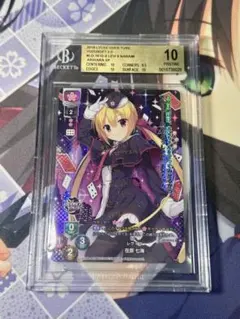 2026年最新】在原 七海 spの人気アイテム - メルカリ