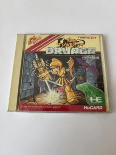 ドルアーガの塔 PCエンジン HuCARD