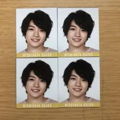 なにわ男子 西畑大吾 データカード