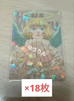 来栖華　呪術廻戦　応募者全員サービス　全キャラホロクリアカード　18枚