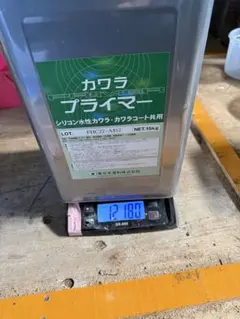 ファインパーフェクトシーラー 11.25kg+硬化剤1.49kg 合計約10kg 