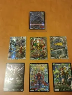 デュエルマスターズ カード SRまとめ売り 13枚セット - メルカリ