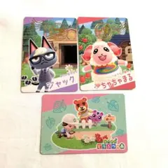 あつまれどうぶつの森 キャラクターカード　ジャック　ちゃちゃまる