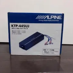 ALPINE アルパイン 4チャンネル パワーアンプ KTP-445UJ - メルカリ