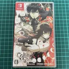 カラマリ　ソフト　switch カラーマリス　ゲーム