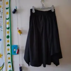 Item thumbnail for item 49606104-a0d8-4aff-adb3-f1d08111a357