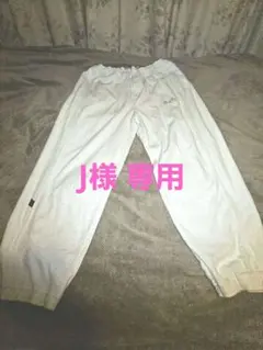 ⭐J様専用⭐　Sean John ワイド ベロア パンツ 2XL 白