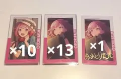 プロセカ エピカ21A 鳳えむ