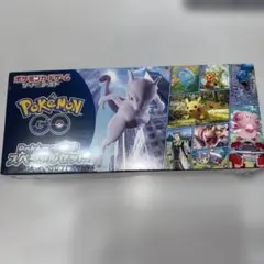 未開封/シュリンク付】ソード＆シールド Pokemon GO スペシャルセット