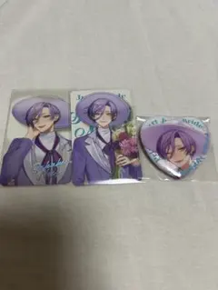 榊ネス ジューンブライドセット