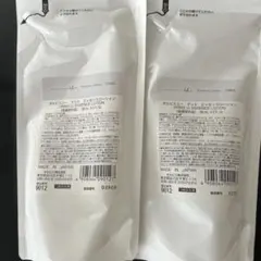 ※miki様専用オルビスユー エッセンスローション 180ml 2個セット