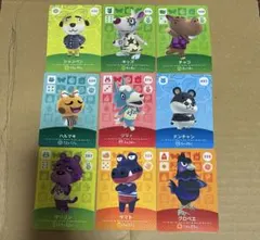 どうぶつの森　amiiboカード　まとめ売り　ダブりあり Amazon.co.jp: どうぶつの森 amiiboカード 第4弾 全100種類