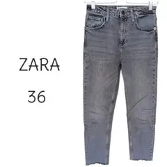 B257【ZARA/ザラ】ストレートデニム グレー サイズEUR36 カジュアルのサムネイル