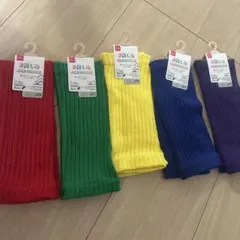 アームカバー 5色セット