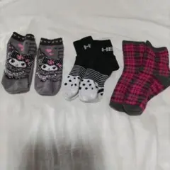 ソックス3足セット
