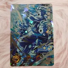 2025年最新】孫悟飯青年期の人気アイテム - メルカリ