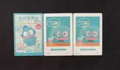 サンリオコレクターズカードプラス(プロフィール) ハンギョドン