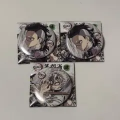 不死川実弥　不死川玄弥　幕間画ランダム缶バッジ肆　鬼滅の刃