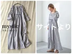 8328 ピスタチオカラー×フェミニン♡Mサイズ レディース服 まとめ売り 